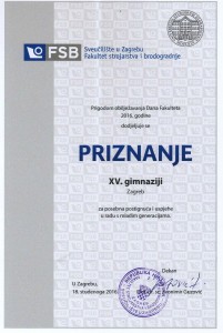 priznanje-fsb-page-001